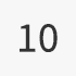 ランキング10